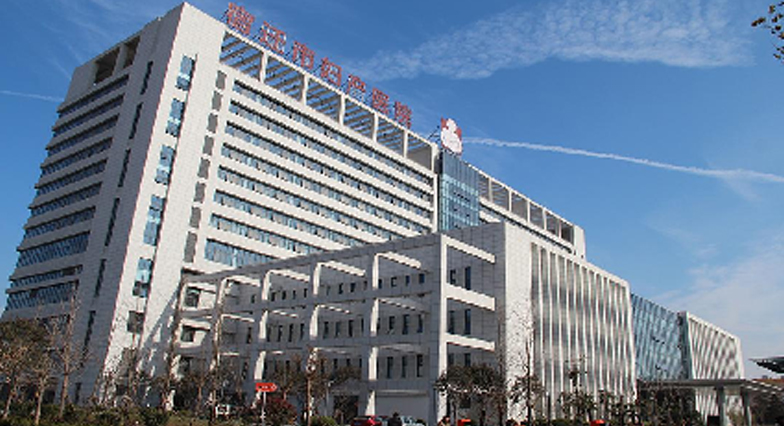 江苏宿迁市妇产医院
