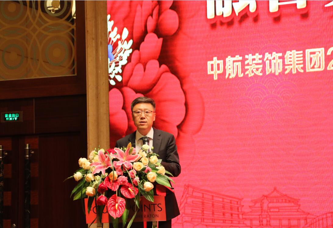 2015年年会