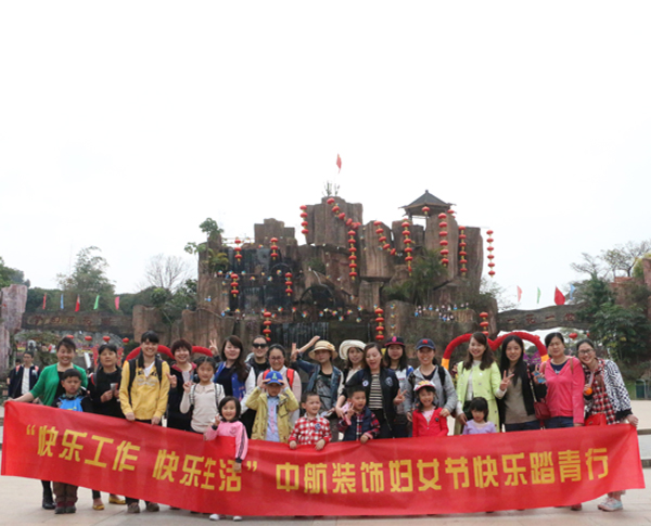 2016东莞松山湖游览百花园