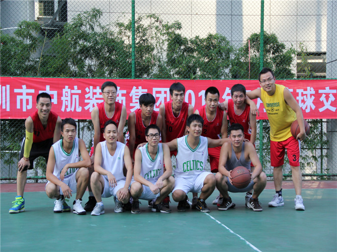 2013年内部篮球交流赛