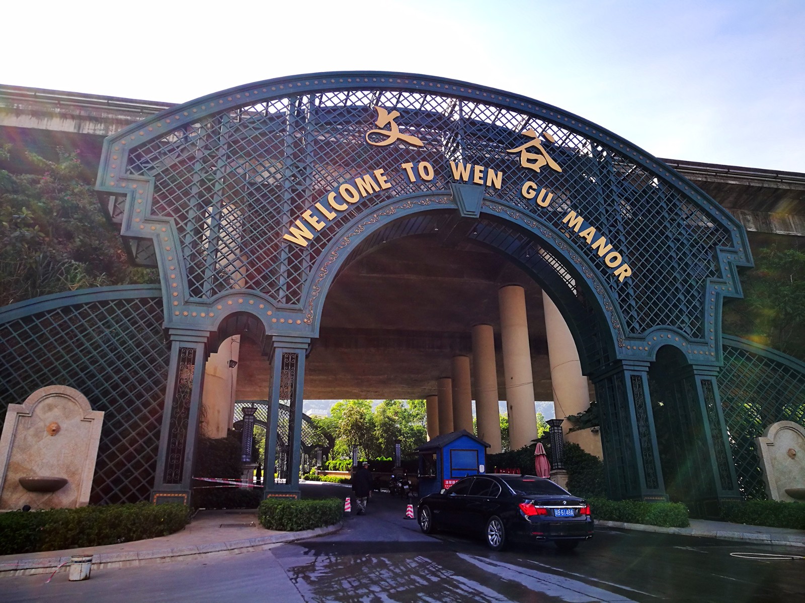 西双版纳国际旅游度假区