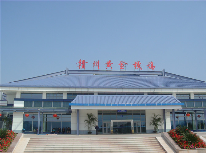 赣州机场