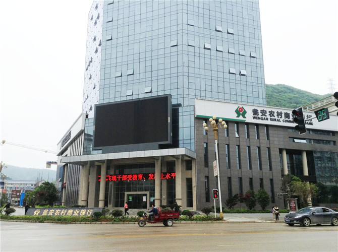 台州银行
