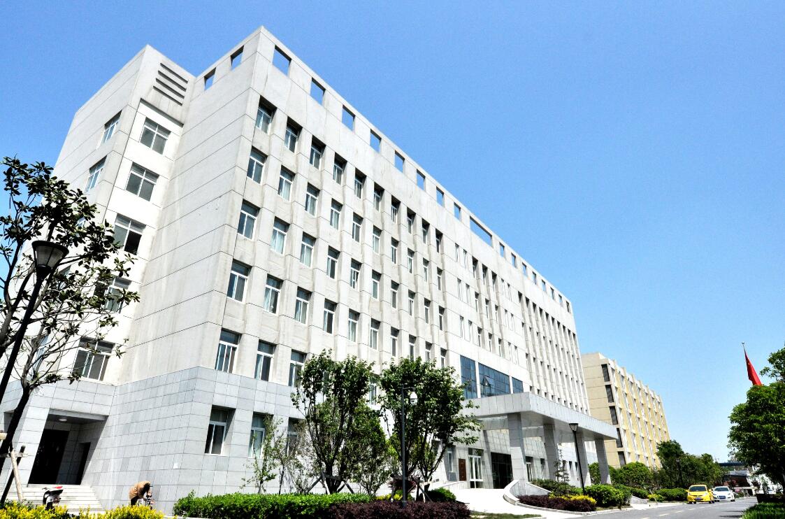 郑州基运投资大厦