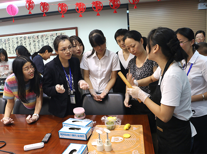 2019中秋员节工家属开放日活动