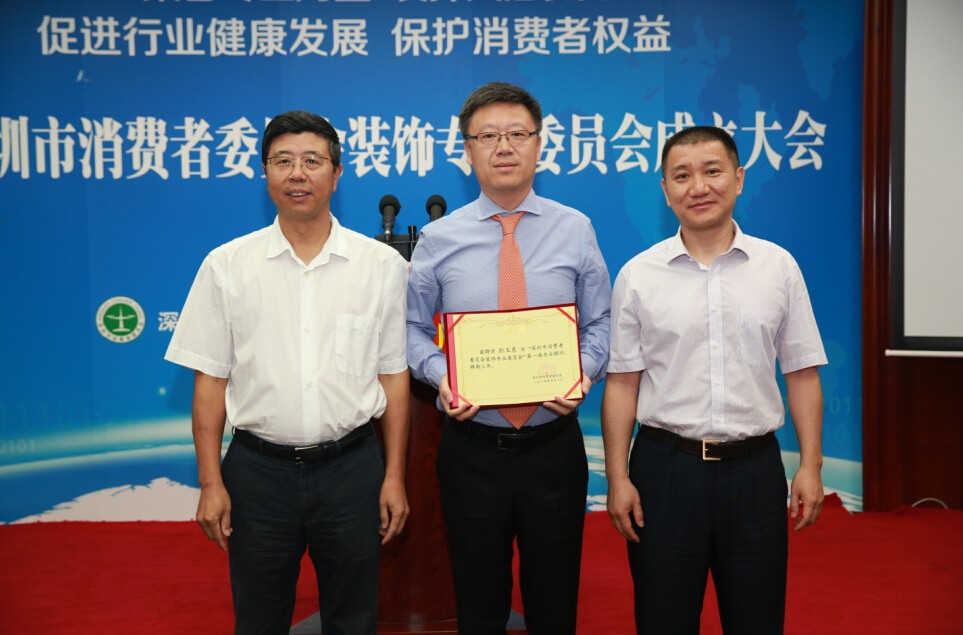 QQ截图20150722093849.jpg