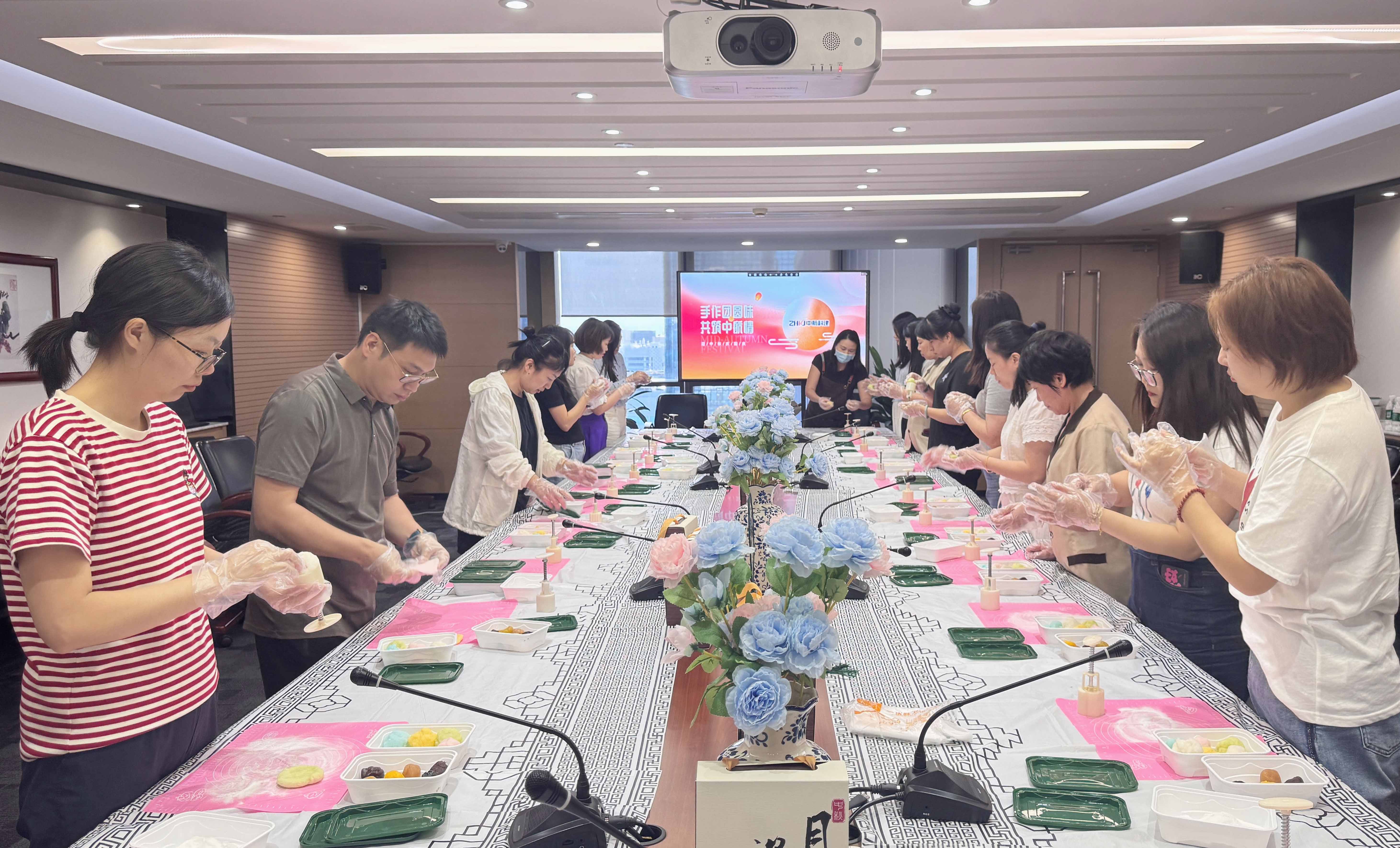2025年中秋活动